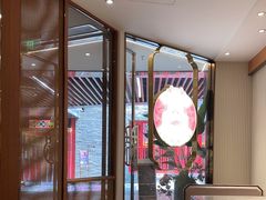 -松鹤楼·苏式汤面(虹桥天地店)