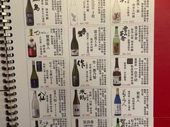-Fukumimi·美醉堂 居酒屋(金尚店)