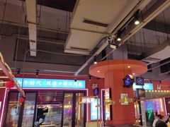 -钢管厂五区小郡肝串串香(蜀都万达店)