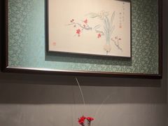 -觀芷隐轩