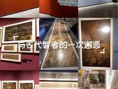 -大唐不夜城贞观广场