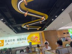 -黄记煌三汁焖锅(民乐园万达店)