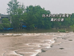 -平乐古镇