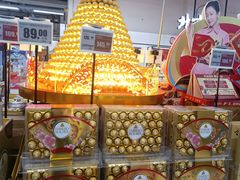-物美大卖场(玉蜓桥店)
