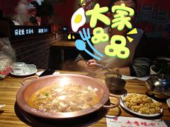 -成老灶火锅鸡·自选烧烤(汇君城店)