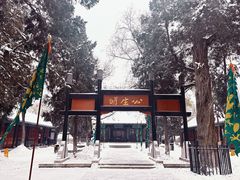 -保定直隶总督署博物馆
