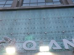 -仟乐量贩KTV(高新店)