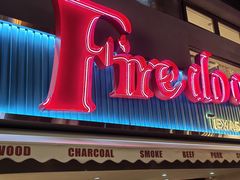 -捌川(武汉天地壹方购物中心店)