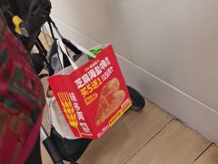 -味多美蛋糕(京旺家园店)