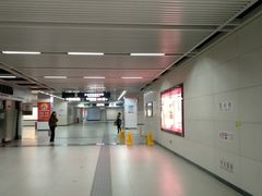 -范湖(地铁站)