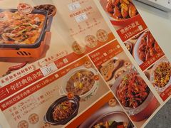 -聚味罗记大排檔·鲜鱼杂·甲鱼煲•龙虾馆(科学馆店)