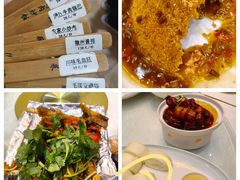 -鲍氏金勺子(恒大店)