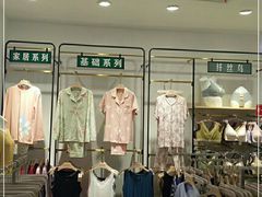 -京北大世界