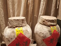-香园茶社·金陵小灶(老门东店)