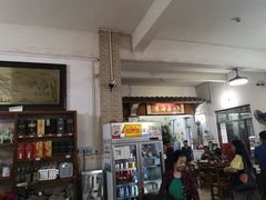 -八方海味餐厅