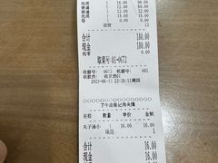 -子午路张记肉夹馍(翠华路店)