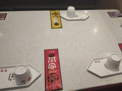 -鱼酷活鱼烤鱼(中联广场店)