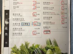 -乡亲鹅肉城(昆山店)