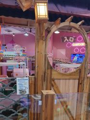 -卡通尼乐园(新达汇三林店)