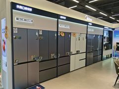 -百安居装修建材卖场(南山店)