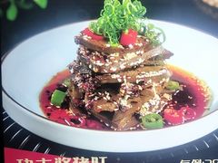 -阳光海鲜城(太仓万达店)