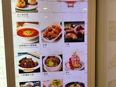 -黄埔天地美食坊