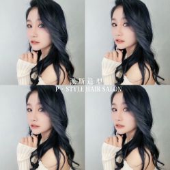 -P.STYLE 派斯造型
