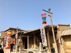 -镇北堡西部影城