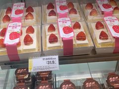 -味多美蛋糕(古城店)