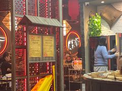 -哥老官重庆美蛙鱼头(宝山龙湖店)