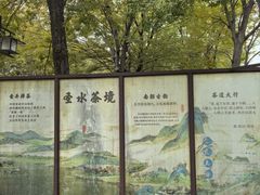 -陈武帝故宫