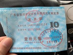 -必胜客(联投东方店)