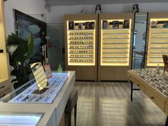 -康利眼镜·蔡司战略合作店(龙泉书房店)