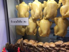 -Magic Food Point(Airport Street food)