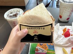 -麦当劳(百利广场店)