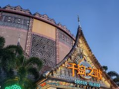 -南宁方特东盟神画