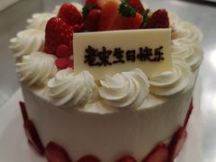 -味多美蛋糕(潘家园店)