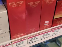 -东荟城名店仓