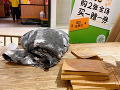 -宝珠奶酪(长宁金虹桥店)