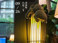 -咖法森林·咖啡  酒吧(天河店)