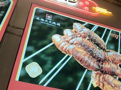 -老杨太太烧烤(文化广场店)