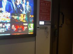 -唐宫足道·SPA·住宿24H会所(木渎店)
