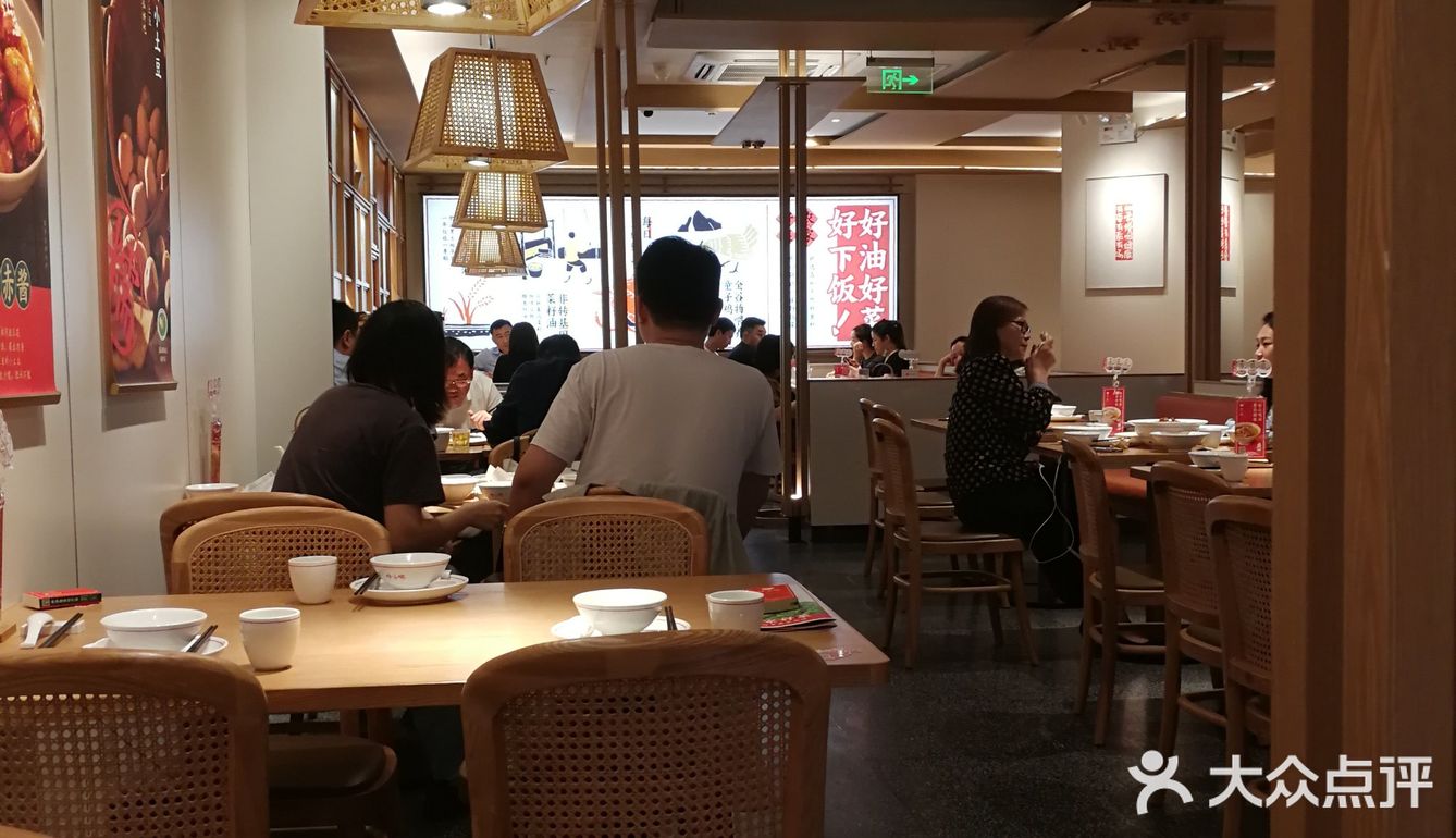菜品不多,但比较实惠爽口