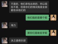 -海力健身游泳(太古里朗御店)