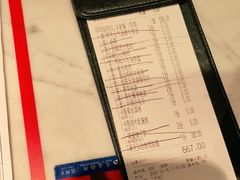 -赤坂亭M9和牛烧肉(世博源店)