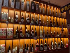 -北村家日本料理(西大望路店)