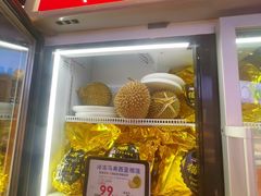 -水果天空(东葛店)