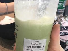 -BeauTea水仙(coco park店)