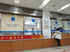 -上海市长宁区天山中医医院