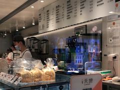 -喜茶(佛山岭南站店)